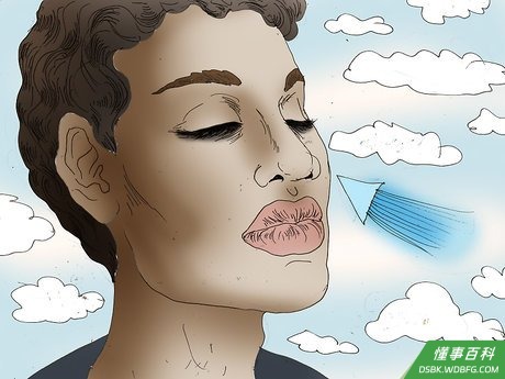 Stop Being Scared Step 2.jpeg