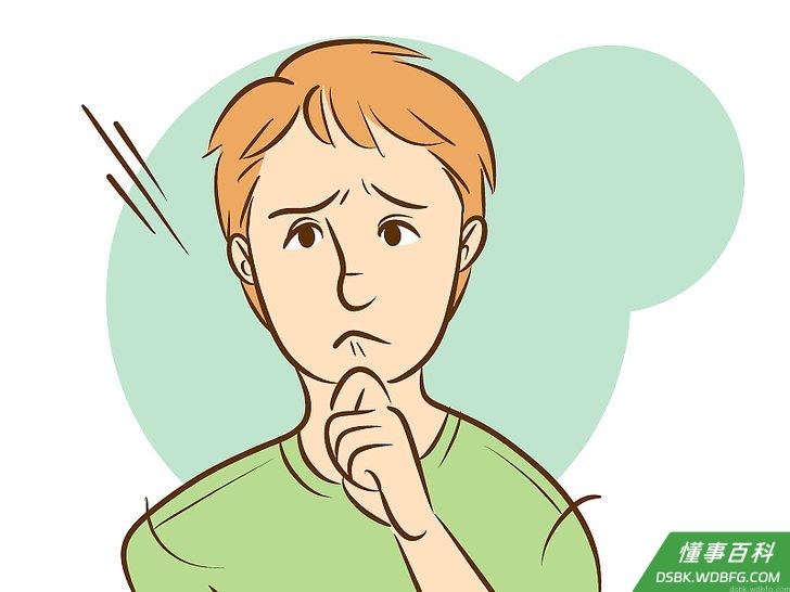 Step 1 想想自己为什么害怕去爱或者被爱？处理关于爱与被爱的问题的第一步就是确定究竟是什么让你感到恐惧。...