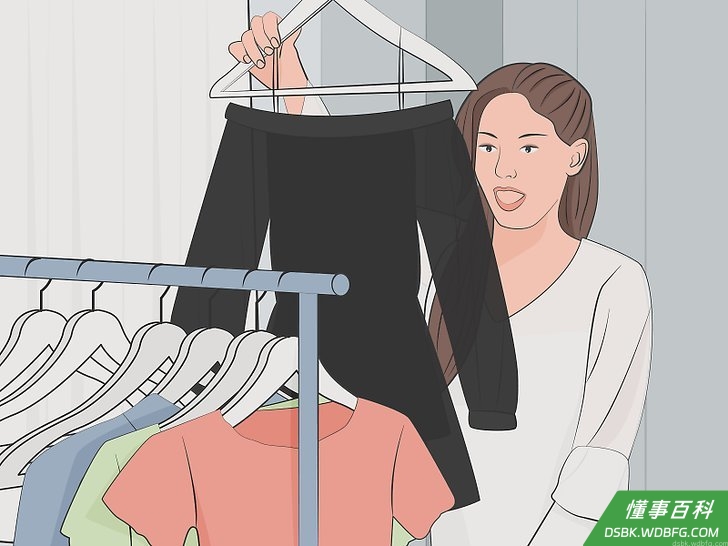 Step 3 根据俱乐部的着装要求选择一套服装。