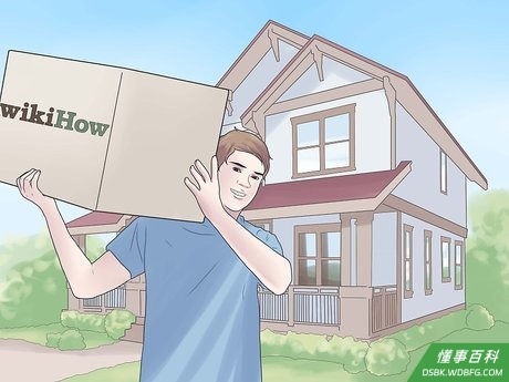 Step 2 停止做同样的事却期待不同的结果。