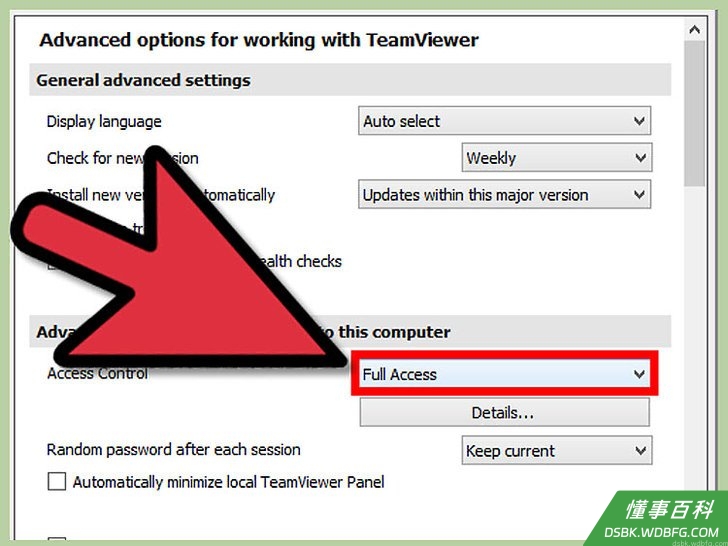 Step 3 为之后的连接设置TeamViewer。