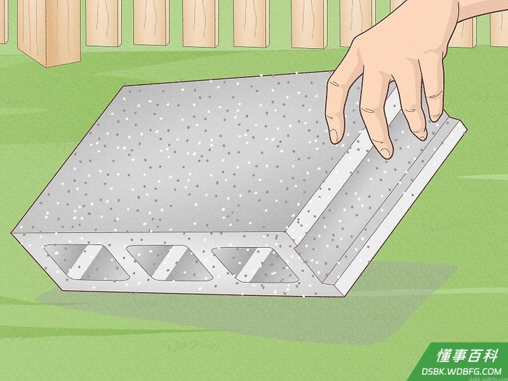 Step 1 找一块平整的石块或混凝土。