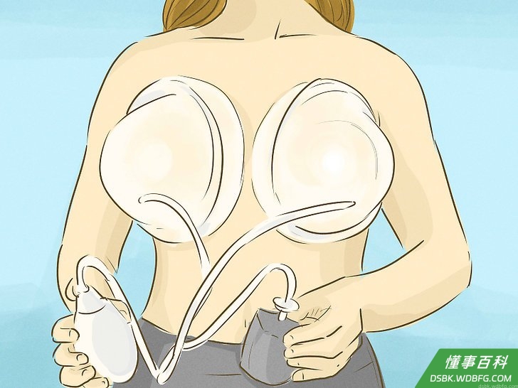 Step 2 考虑使用Brava真空丰胸仪。