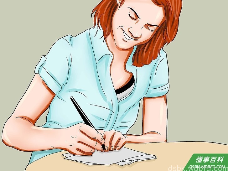 Step 1 每周日写下感激清单。