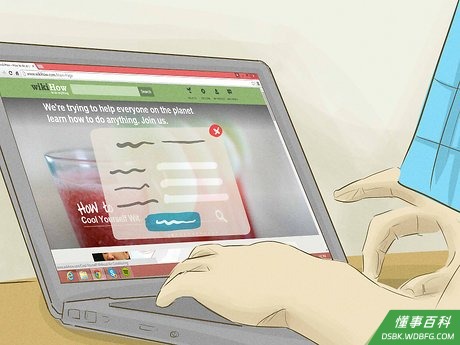 Step 4 输入电子邮件地址。