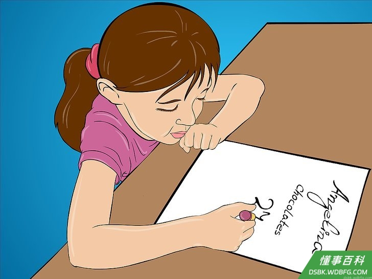 Step 3 让他们写下自己的名字,并猜测罐子里有多少糖。