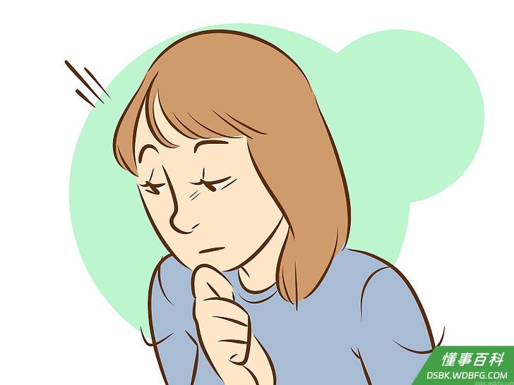 Step 6 考虑离婚。