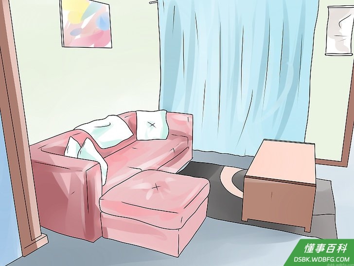 Step 2 确保场地整洁、实用。