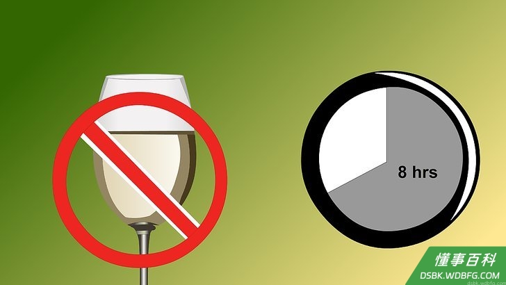 Step 5 献血后至少8小时戒酒。