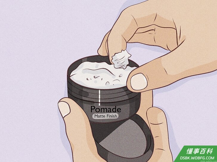 Step 2 使用哑光发油、亮光发油，或同时使用两者。