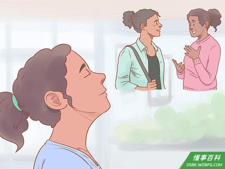 Step 2 对你羡慕的人和自己宽容一点。