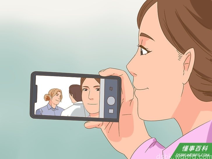 Step 6 任何时候都要注意周围的环境。