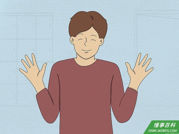 Step 2 行为举止要友好、有亲和力。