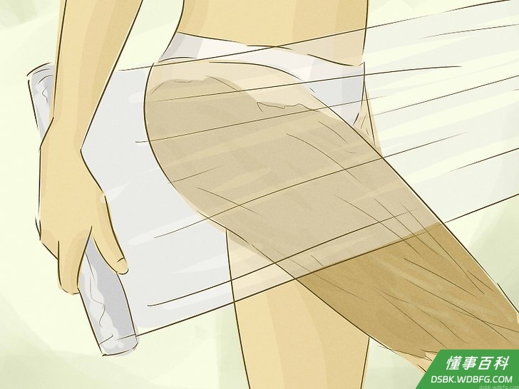 Step 3 可以试试身体裹敷。