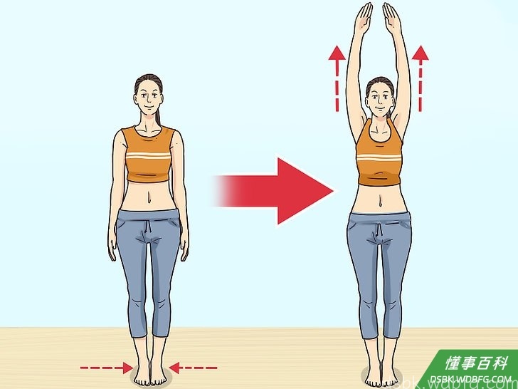 Step 1 身体笔直站好。