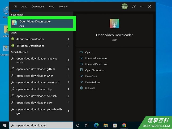 Step 4 启动Open Video Downloader应用程序。