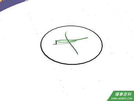 Make Buttons Step 24.jpeg