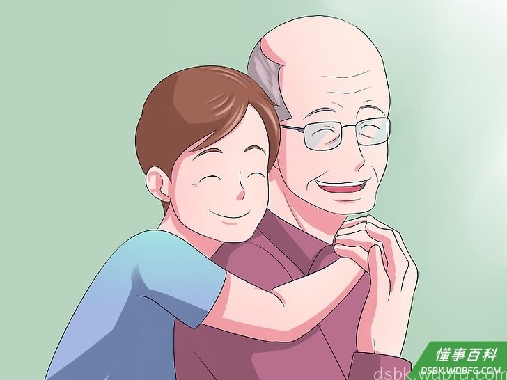Step 1 尊重他人。