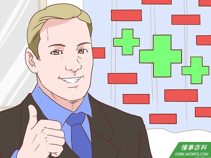 Step 3 莫要纠结不休。