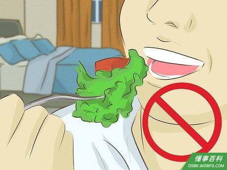 Step 2 不要在睡前吃东西。