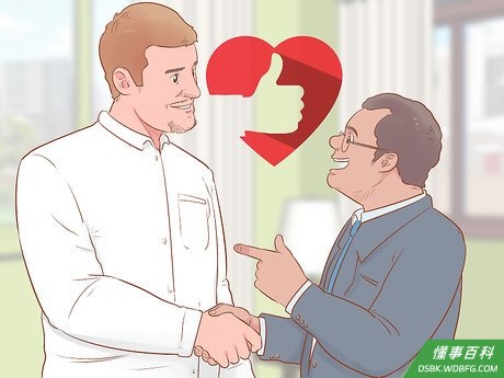 Step 3 把嫉妒转变成欣赏。