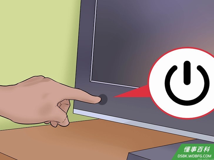 Step 2 减少使用电脑。