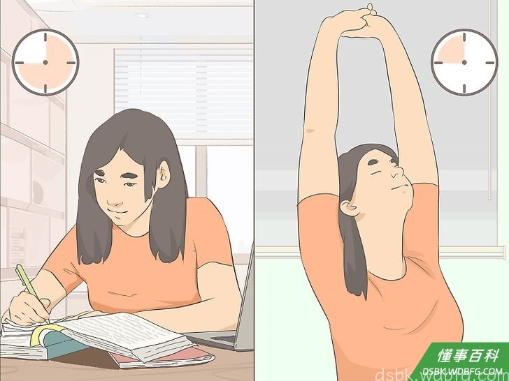 Step 5 更频繁地休息。