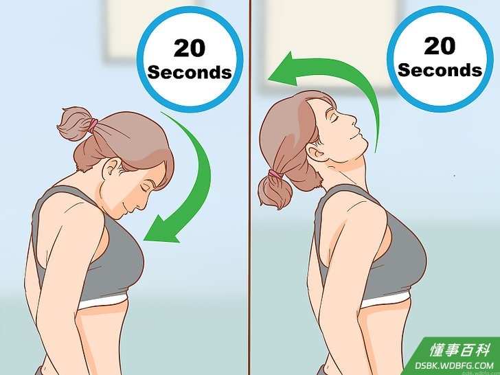 Step 1 开始前，先松弛颈部肌肉。