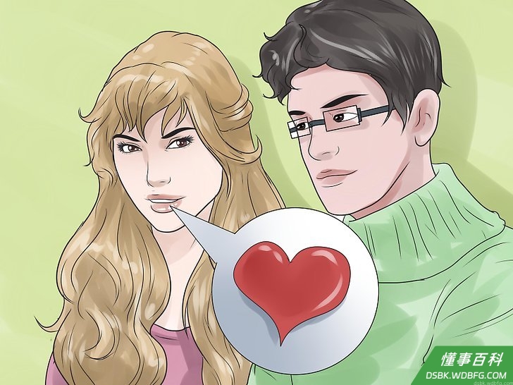 Step 1 保护他的自尊。
