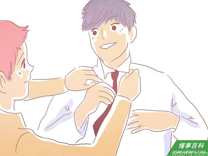 Step 2 让你的朋友保持仪态。