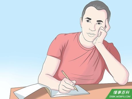 Step 3 加入自己的特色。