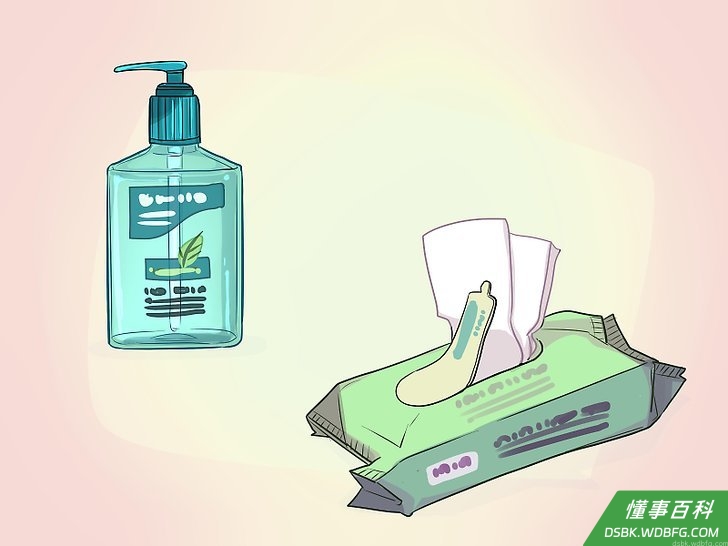 Step 2 保持清洁。
