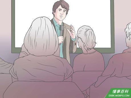 Step 4 把你的展示当成讲一个故事。