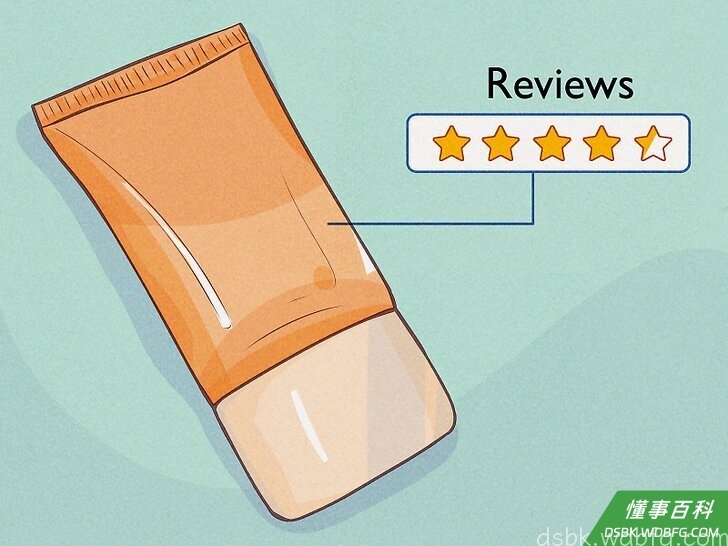 Step 2 阅读使用说明。