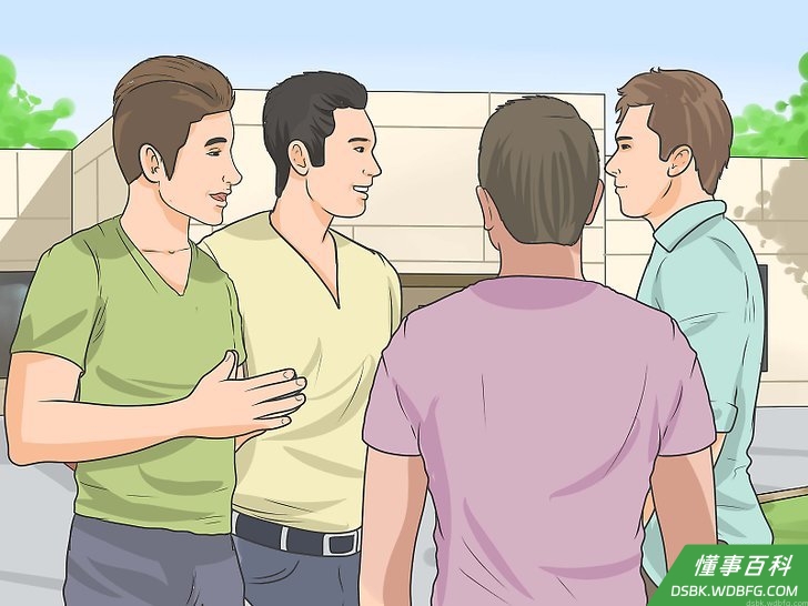 Step 4 建立一个积极健康的朋友圈。