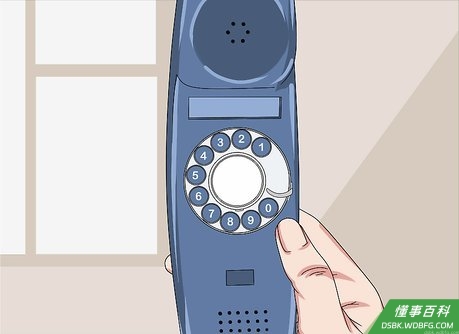 Step 3 手持听筒,让听筒的拨盘朝上。