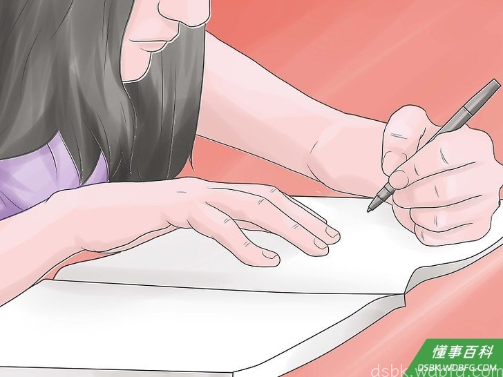 Step 3 完成交给你的任务。
