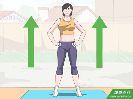 Step 1 站着锻炼，一定要确保姿势正确。