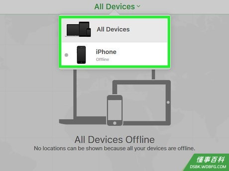 Step 5 单击被锁定的iPhone或iPad。