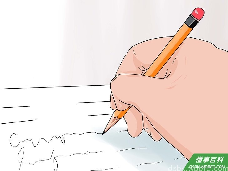Step 2 做笔记。