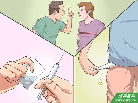 Step 1 回顾生活中发生的其它事情。