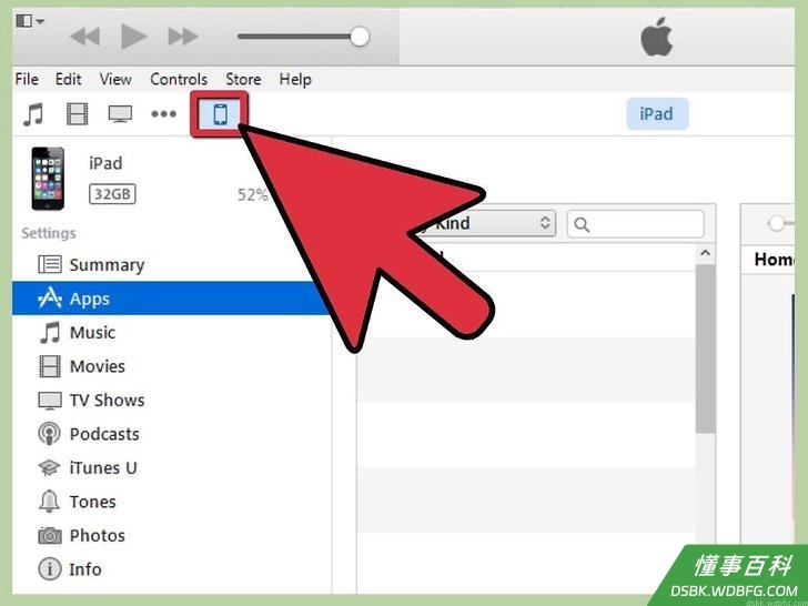 Step 2 在iTunes设备列表中选择iPhone。
