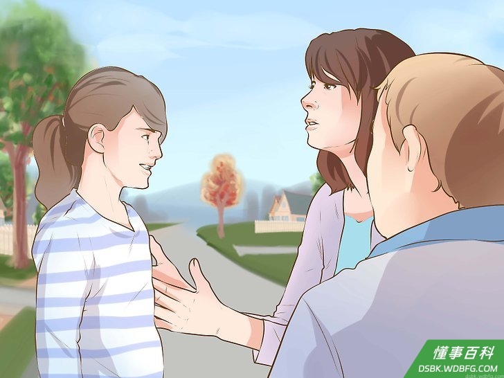 Step 3 不要回避谈话。
