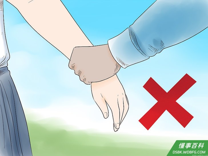 Step 2 不要抓她。