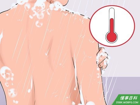Step 4 用精油洗个热水澡。