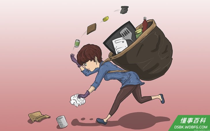 Step 2 收集废铜烂铁来换钱。