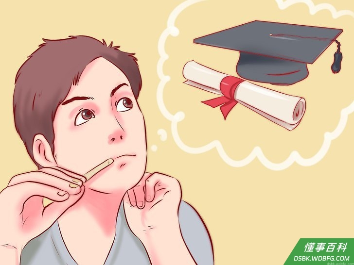 Step 2 找一个学习伙伴。