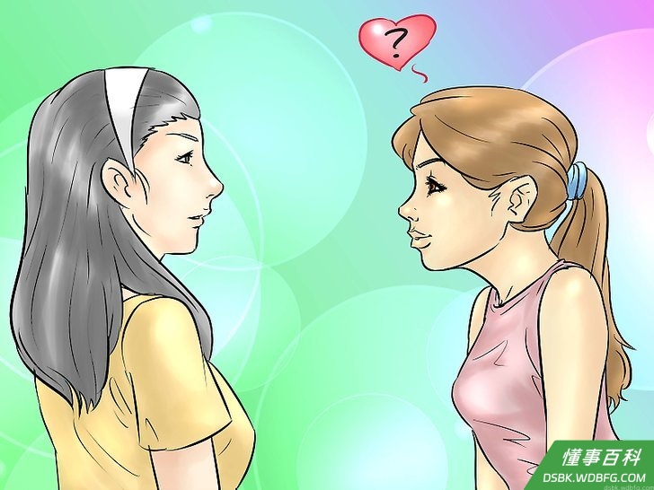 Step 3 你是否曾经对别的女生有好感?甚至是爱上她?想要进展一段关系?想象彼此相爱,一起共度未来?...