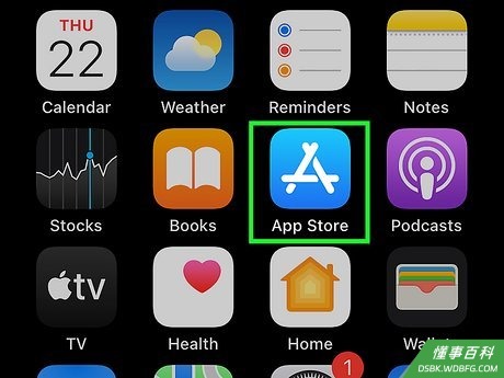 Step 1 打开App Store icon。