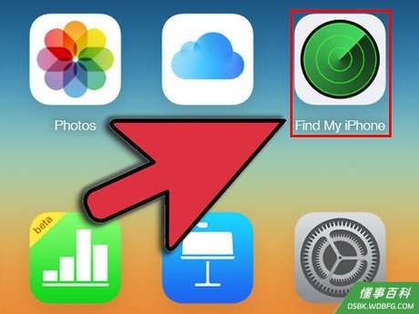 Step 2 在电脑或另一台Apple设备上登录iCloud。